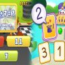 Interactive Math Learning Games for Children Available Online